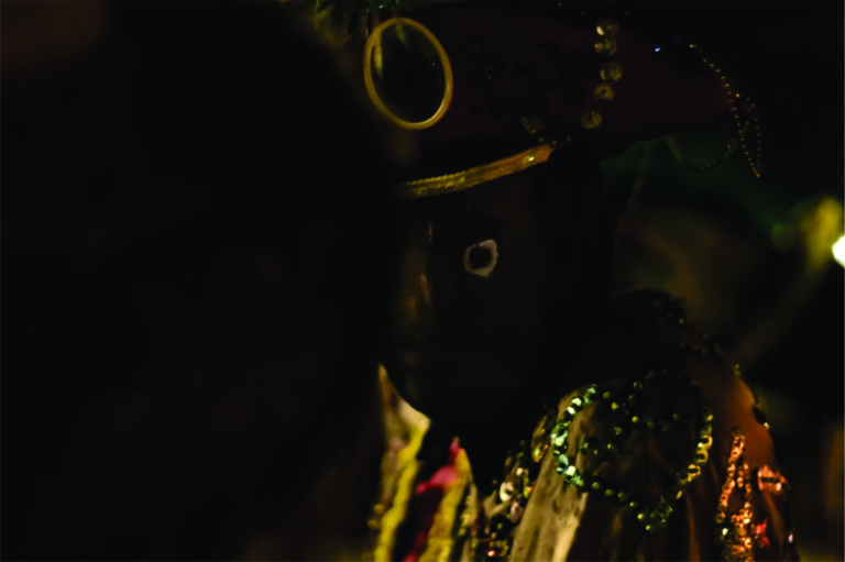 Dança dos Mascarados